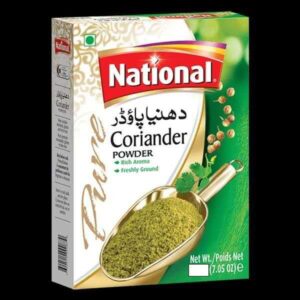 Coriander powder box